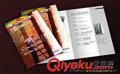 專業CIS策劃服務 塑造企業品牌形象的核心力量